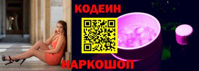 jwh Старая Купавна