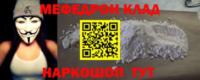 амф Среднеуральск