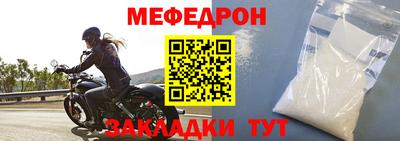 амф Среднеуральск