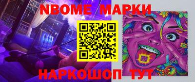 амф Среднеуральск
