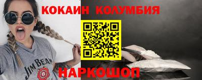 jwh Старая Купавна