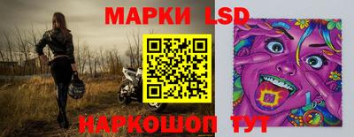 jwh Старая Купавна