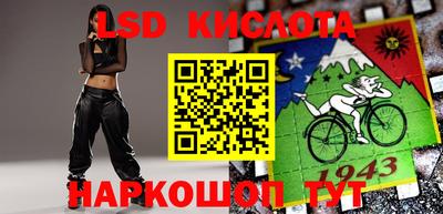 jwh Старая Купавна
