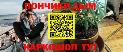 амф Среднеуральск