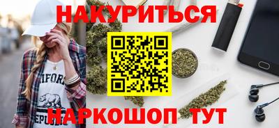 амф Среднеуральск