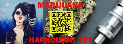 амф Среднеуральск