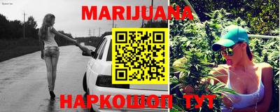 амф Среднеуральск
