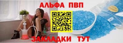 jwh Старая Купавна