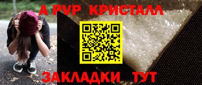 амф Среднеуральск