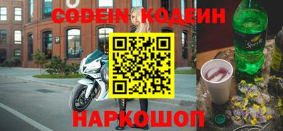амф Среднеуральск