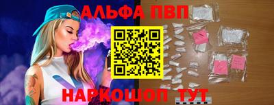 амф Среднеуральск