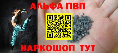 jwh Старая Купавна