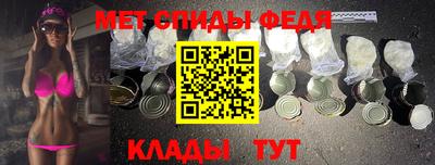 бошки Ставрополь