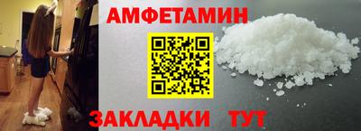 jwh Старая Купавна