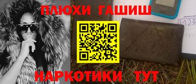 jwh Старая Купавна