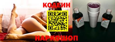 амф Среднеуральск