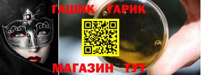 jwh Старая Купавна