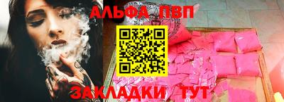 амф Среднеуральск