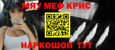 jwh Старая Купавна