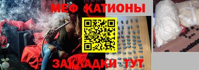 jwh Старая Купавна