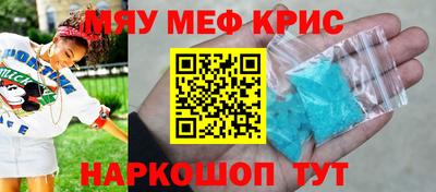 jwh Старая Купавна