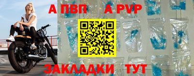 амф Среднеуральск