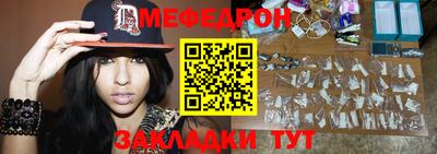 jwh Старая Купавна