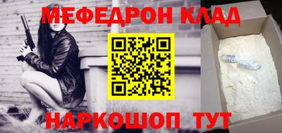 амф Среднеуральск